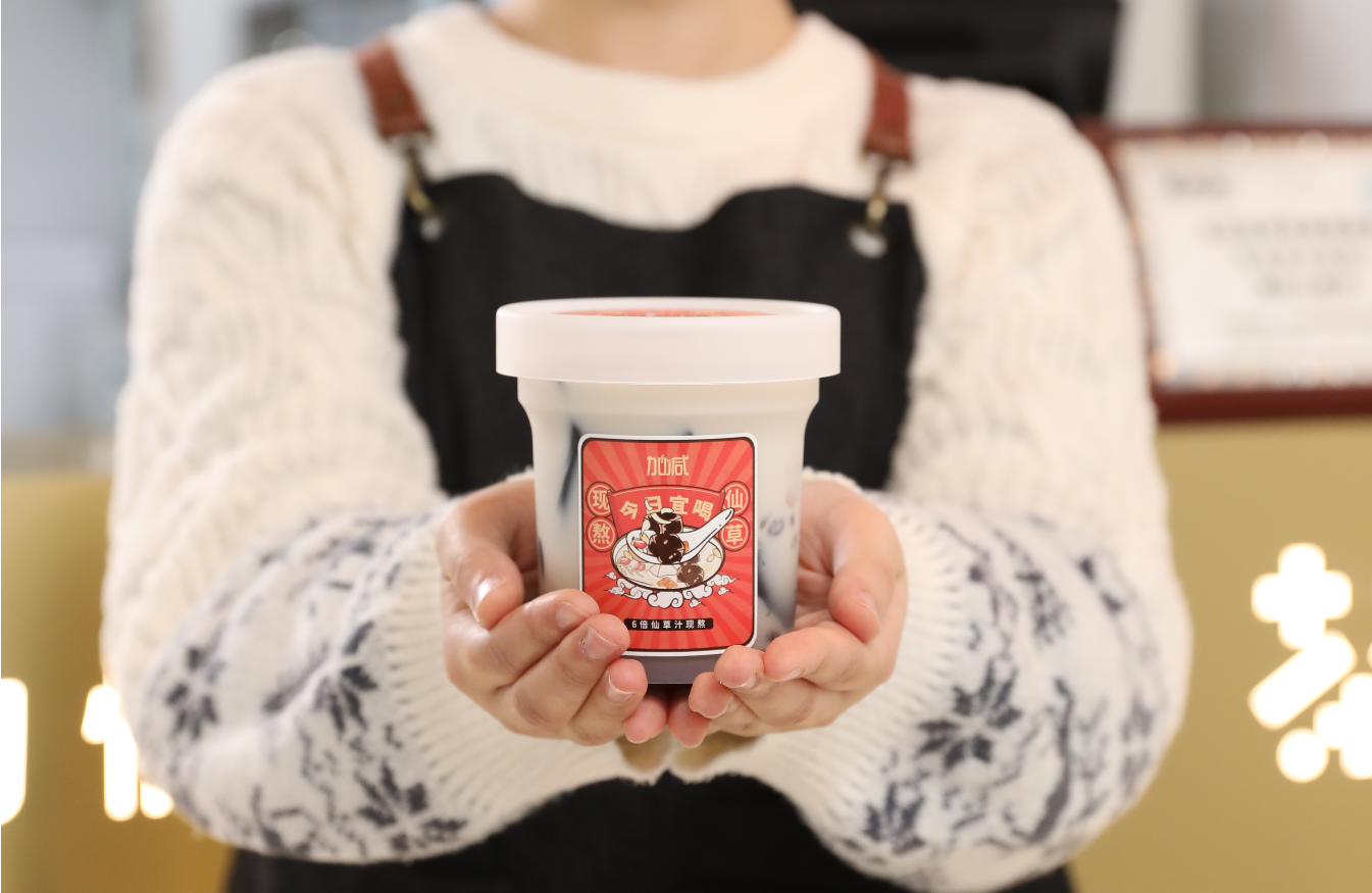 九游会J9真人游戏第一品牌茶饮：新开的奶茶加盟店如何进行造势宣传