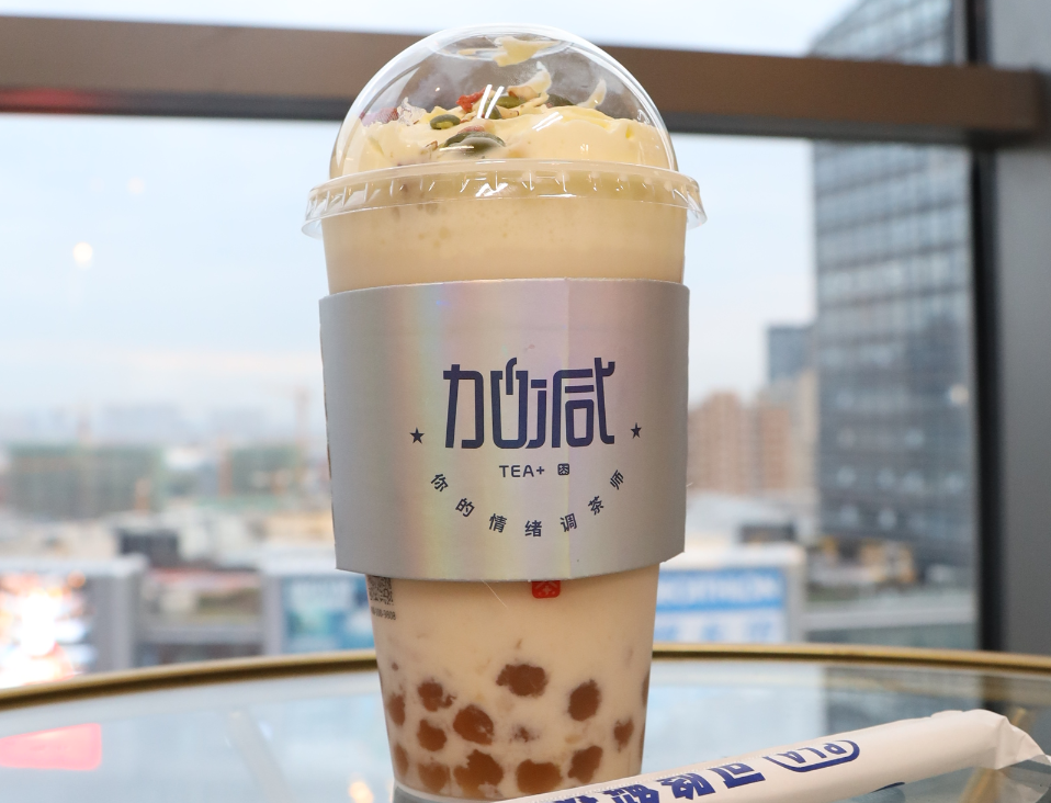 九游会J9真人游戏第一品牌茶饮：新茶饮赛道内卷严重，创新才是出路