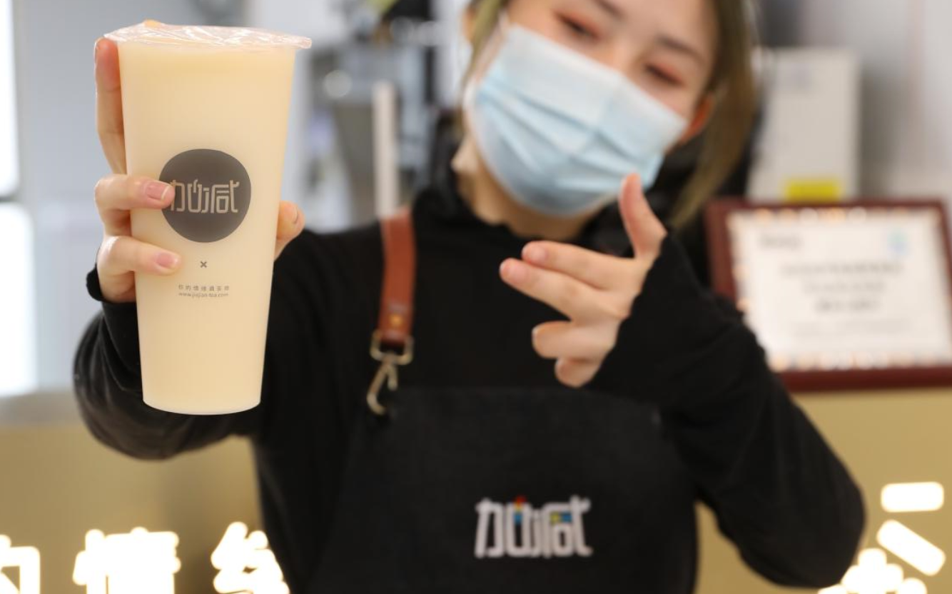 九游会J9真人游戏第一品牌奶茶：茶饮行业急速扩张下会存在哪些隐患