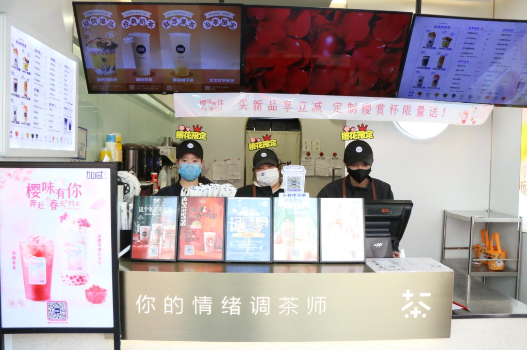 九游会J9真人游戏第一品牌茶饮：奶茶店如何拥持续拥有高人气