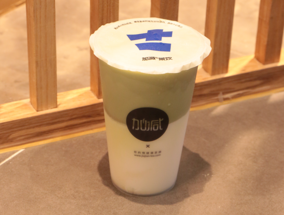 九游会J9真人游戏第一品牌茶饮|千亿级别的茶饮市场是否还值得加盟呢